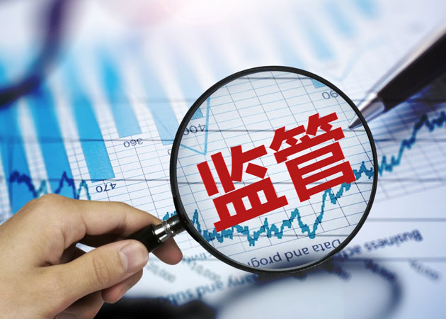 国家金融监督管理总局办公厅关于做好2025年小微企业金融服务工作的通知